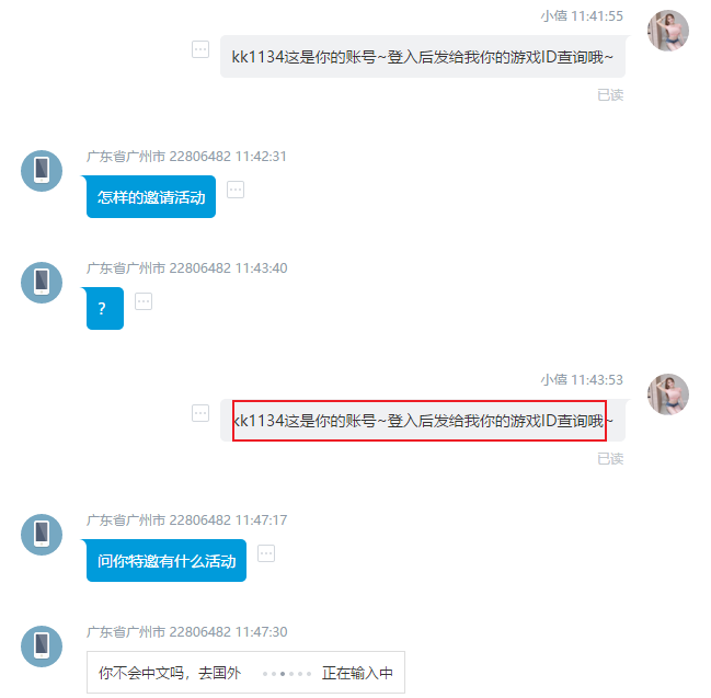 o_img_3f2287a8.png