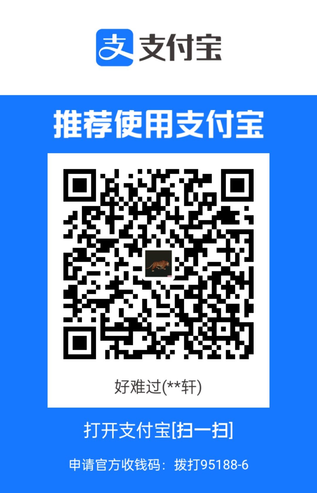 1711154063187.jpg