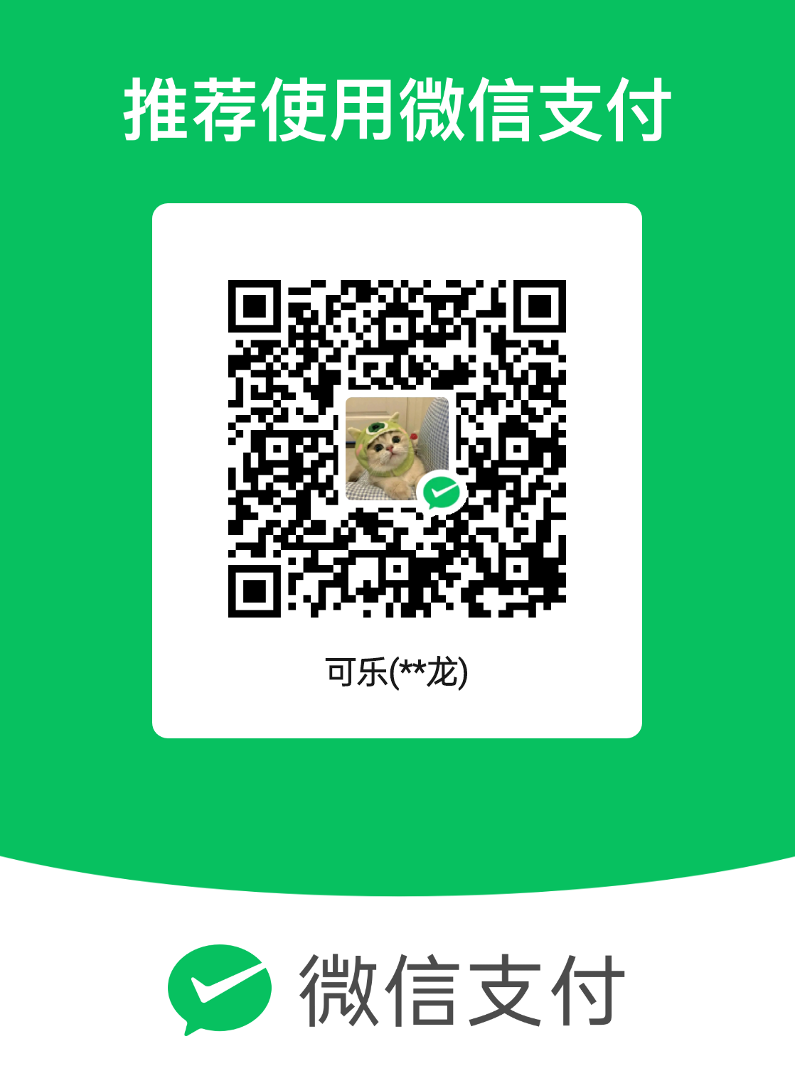 mm_facetoface_collect_qrcode_1709723513655.png