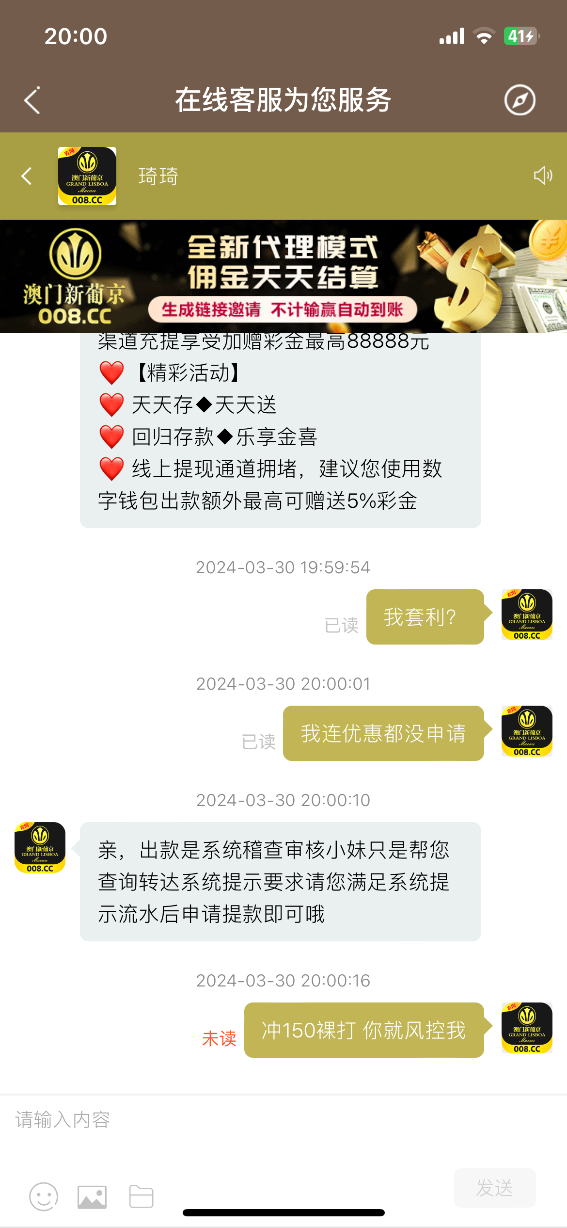 IMG_3360.png