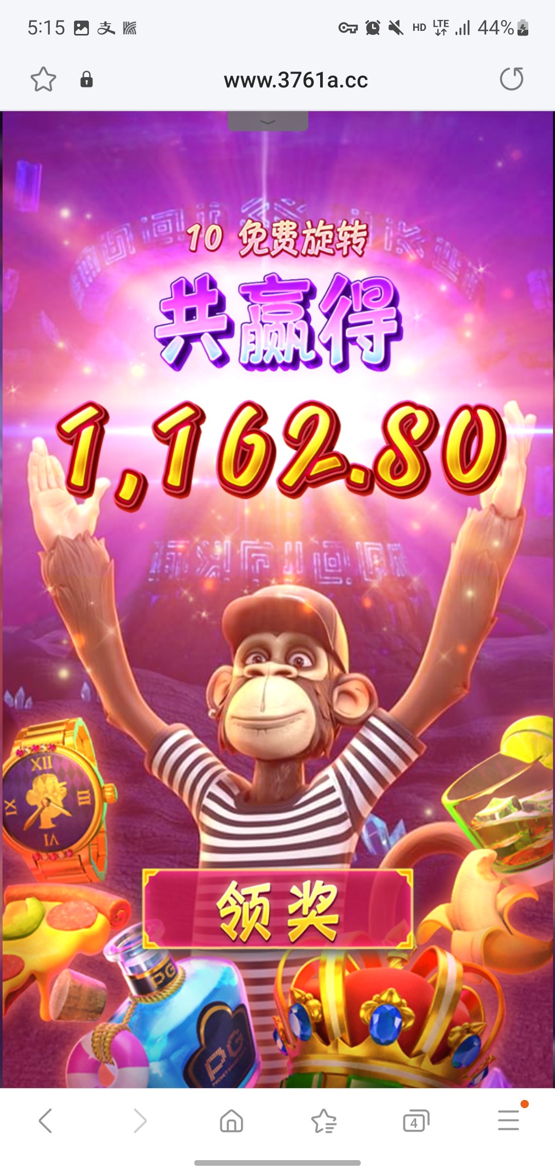 Screenshot_20240417_171531_Samsung Internet.jpg