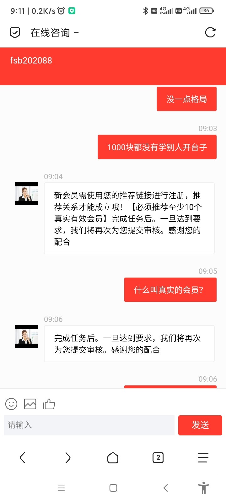 Screenshot_2024-04-24-09-11-52-879_mark.via.jpg