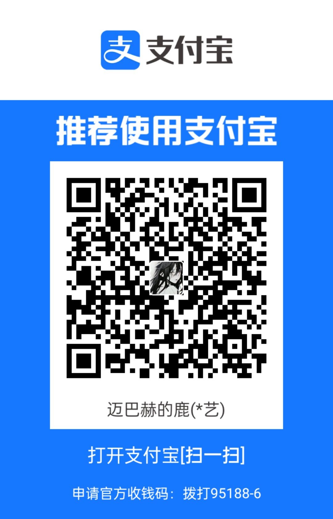 1714122883154.jpg