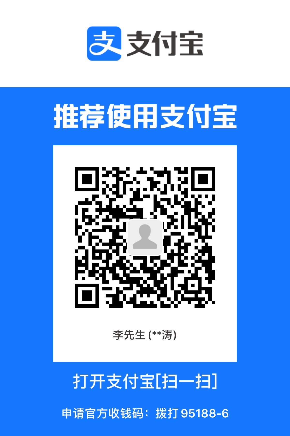 4337C965-9119-4A1E-B300-66365F1AC62A.jpeg