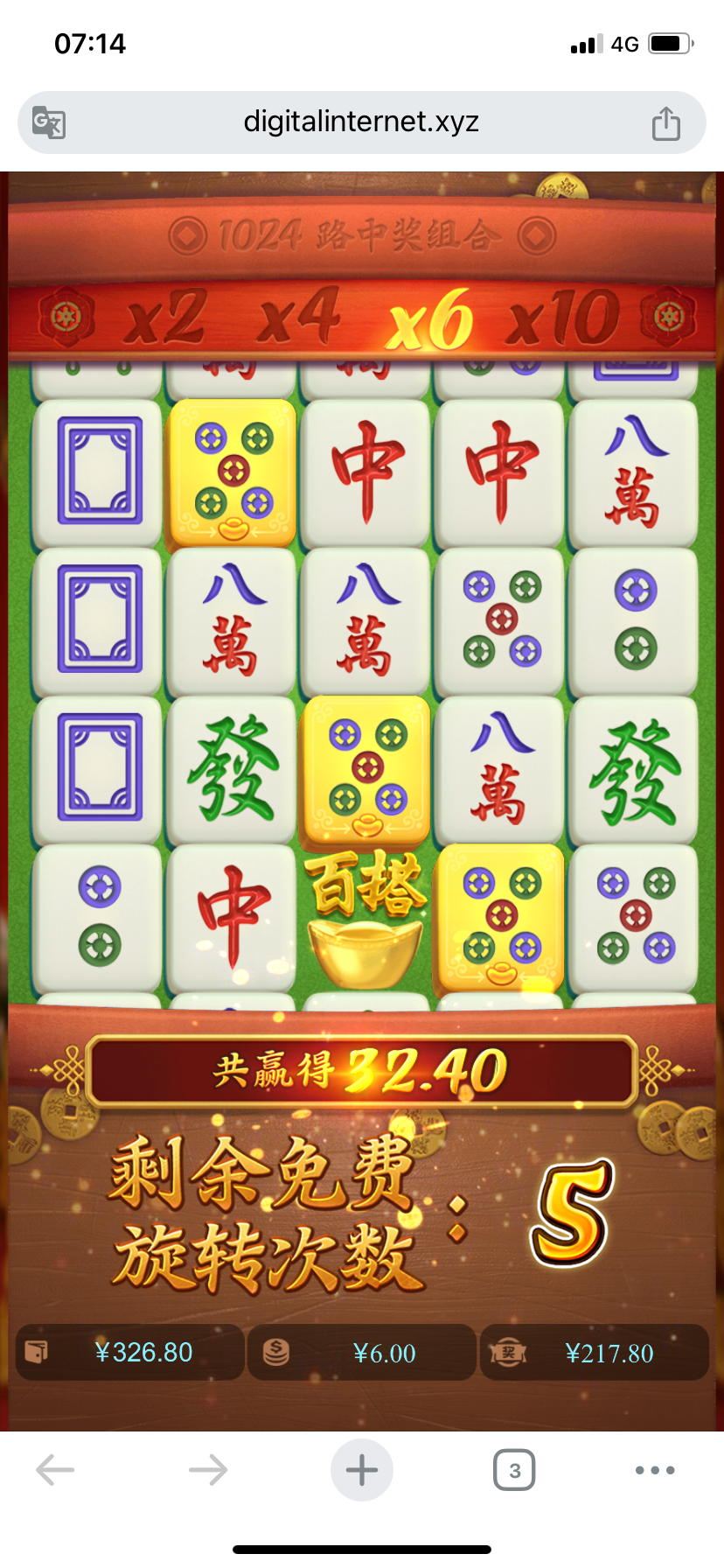 IMG_0370.png