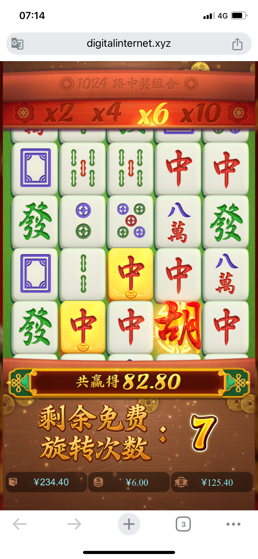 IMG_0368.png