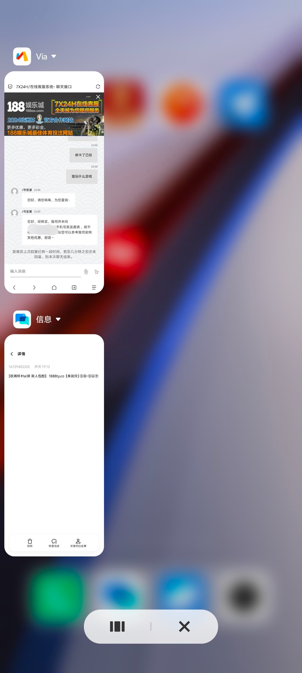 Screenshot_20240512_150825.jpg