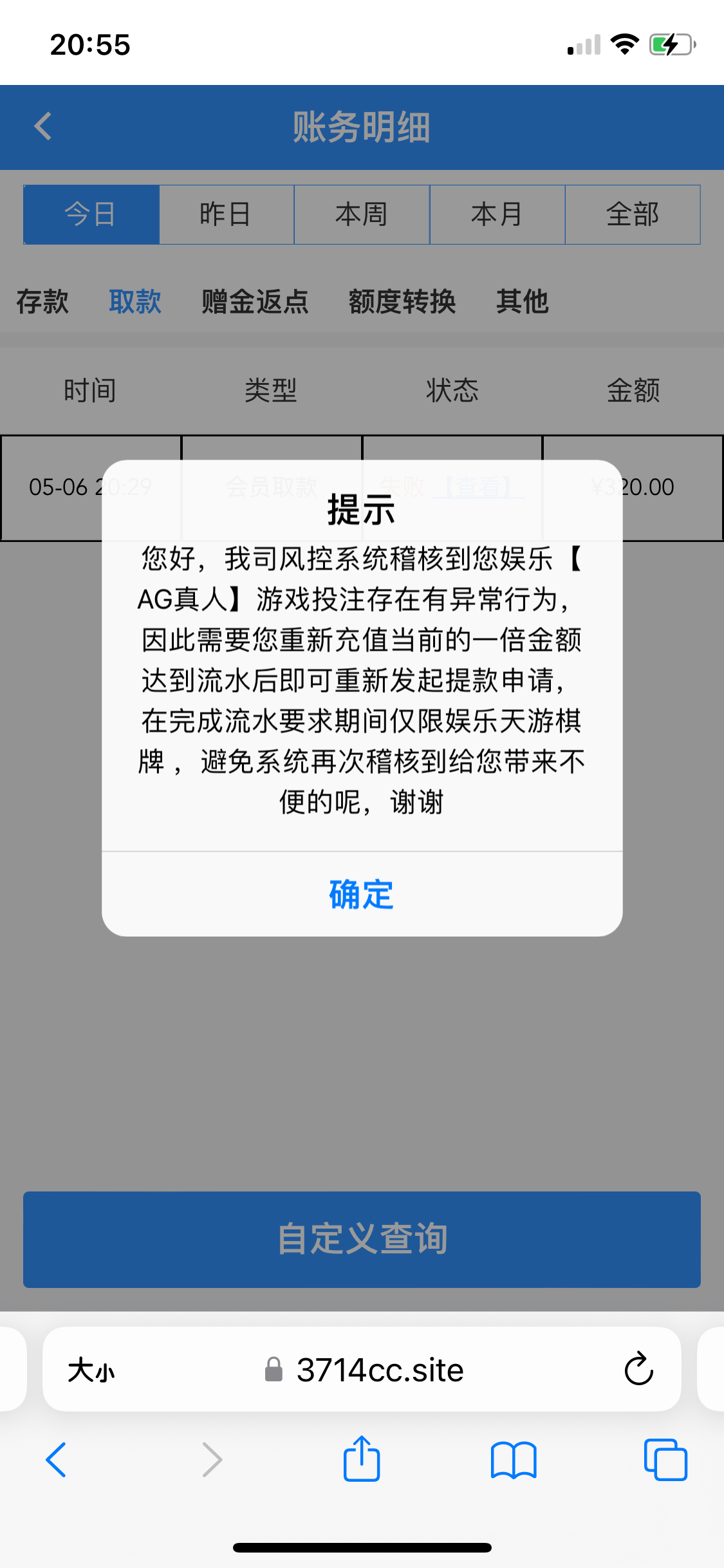 IMG_1099.png