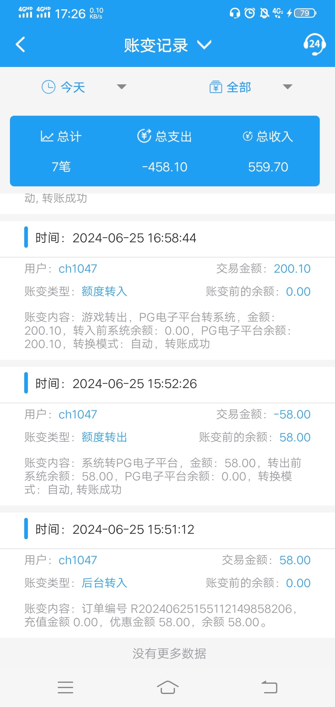 Screenshot_20240625_172640.jpg